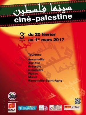 Ciné-Palestine Toulouse