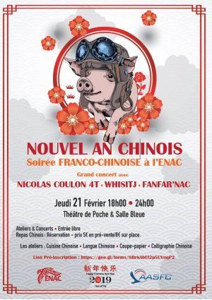 Repas Chinois- Concert - Ateliers Découvertes Culture Chinoise avec NICOLAS COULON 4T et WHISITJ et FANFAR'NAC