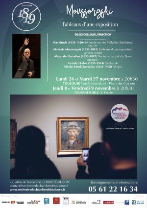 Moussorgski - Tableaux d'une exposition / Orchestre de Chambre de Toulouse