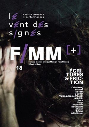 FIMM[+] 2018