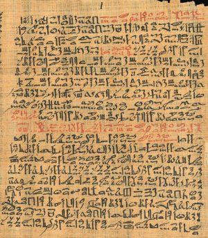 Conférence – La médecine des Anciens Égyptiens : des remèdes sur papyrus