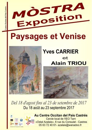 Exposition d'aquarelles d'Alain TRIOU et d'Yves CARRIER