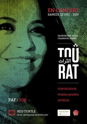 Tourat: Patrimoine de la chanson arabe