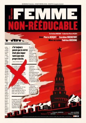 Femme non rééducable - Matrioshka Productions