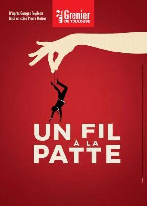 Un fil à la patte
