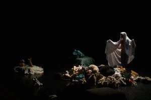 [Espace Roguet ] ÉCHO(s) - Le Basilic (dans la poche)