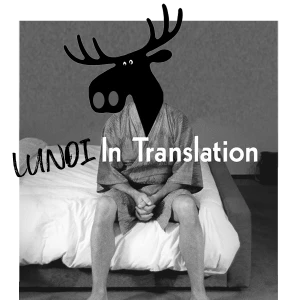 Soirée mensuelle de mai - Les Vidéophages