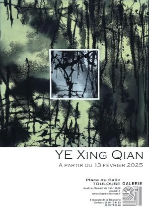 Eau, huile et encre de Ye XingQian
