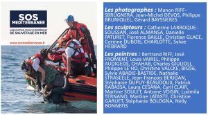 Expo-vente à l'Espace Imparfait des œuvres de 35 artistes au profit de SOS Méditerranée