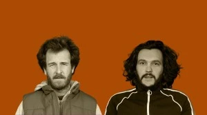 CINÉMA FORAIN • Turbo Niglo