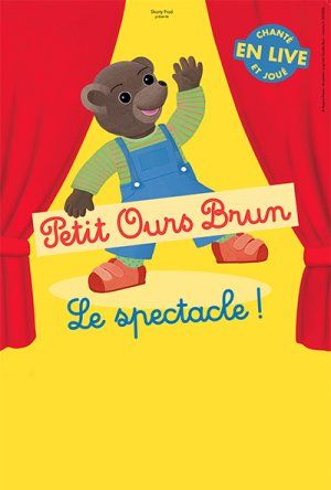 PETIT OURS BRUN