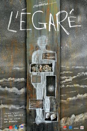 L'ÉGARÉ par Cie / CRÉATURE - Lou BROQUIN
