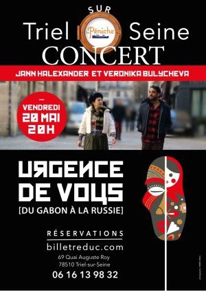  'Urgence de Vous, du Gabon à la Russie' avec Veronika Bulycheva et Jann Halexander le 20/05/2022, Triel-sur-Seine