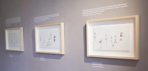 Matinée japonaise au Cayla