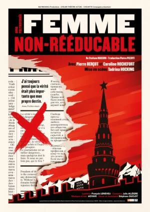 Femme non rééducable - Matrioshka Productions