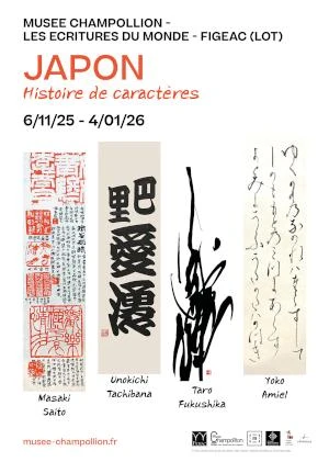 Exposition « Japon, histoire de caractères »