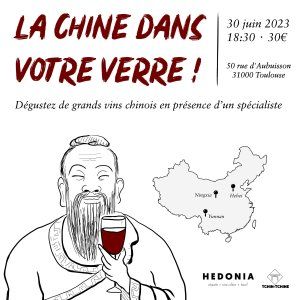 Atelier Dégustation de vin