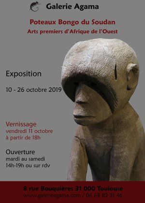 Exposition Poteaux Bongo