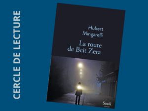 Cercle de lecture : Hubert Mingarelli