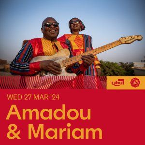 Amadou & Mariam en concert à l'Ancienne Belgique le 27 mars 2024 !