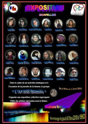 Collectif d'artistes marocains célèbrent la journée de la femme