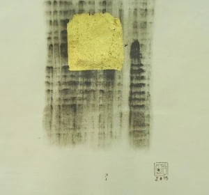 MICHELL PONTIE - Laque sur bois et Kakémonos 