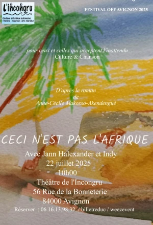 Ceci n 'est pas l'Afrique