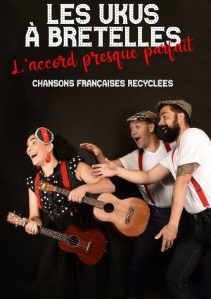 AFTER WORK#3, Vintage Party