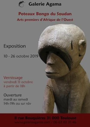 Exposition Poteaux Bongo
