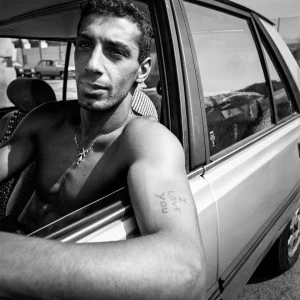 "Le monde en face" de Gilles Favier