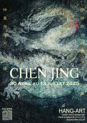 « Chevauchées silencieuses » 