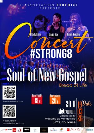 STRONG8 ( EDITION 3)