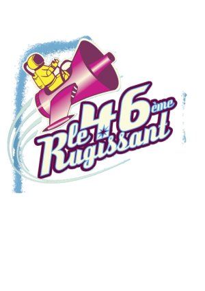 Le 46ème Rugissant