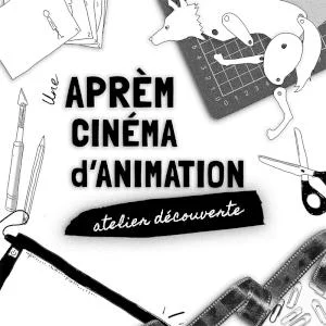Aprèm cinéma d'animation