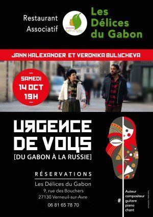 'Urgence de Vous, du Gabon à la Russie' aux Délices du Gabon, Verneuil-sur-Avre